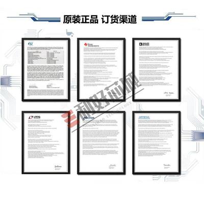 装ADIAD7506SQ/原88B6AD7PXN50SQ/8I8BOM表配单模拟芯片C一站