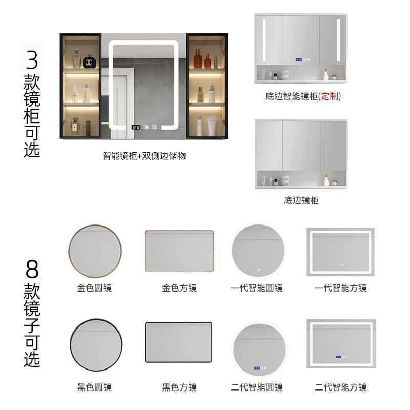 A9L轻浴室柜组合智能收纳奢洗手F7675HT7台盆柜生洗间卫脸池洗漱