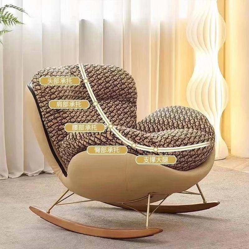 懒64267367人摇沙客发室内蛋摇壳椅躺椅成人阳台家用厅轻奢单人休