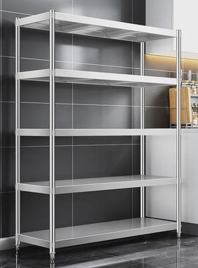 置物AL101896架架五厨房收纳5货层架落地架式家用子多层层加厚不