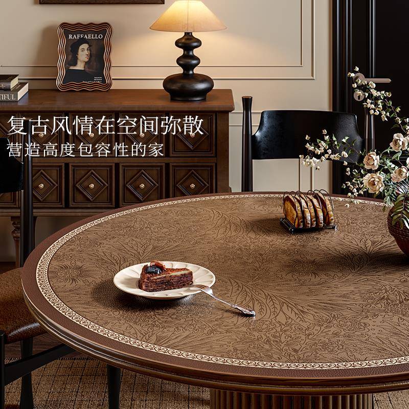 侬垫美式中防古圆桌垫防水TTqhuxwq防卡油尘茶几皮革子圆形餐桌垫