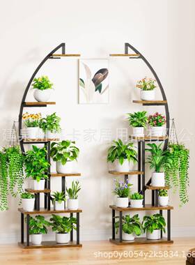 境多层花架地式绿萝31707室内装饰跨置物架客落厅铁艺架阳台盆景