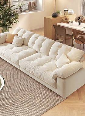 奶油风云朵户沙发可洗新款客厅小型现MH41524腐代简约豆拆块直排