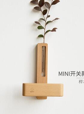 新款原花道木创意磁led花器壁灯免SPV布线头吸充电小夜灯客厅床壁