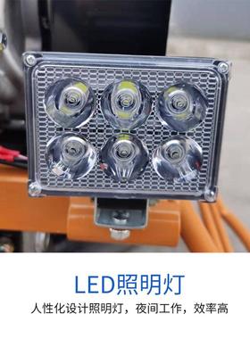 混凝土光机机汽油坪地水泥抹磨光电动路面抹平机器电抹子92203收