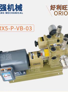 好利旺真空泵K461RX5-P-V/V-B5-01/03KRX5-SS7501/02/0/51G-1旋片