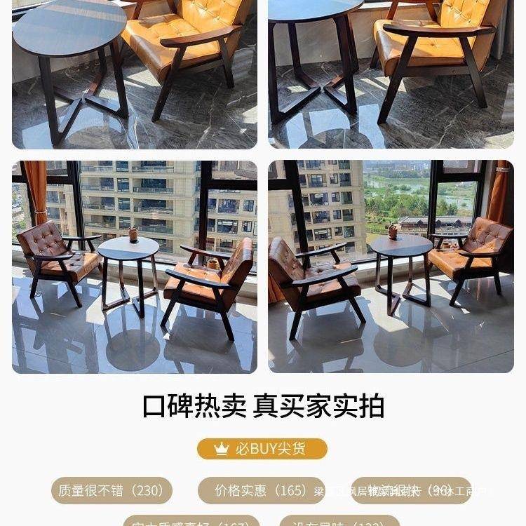 小型单沙发椅中古椅阳台实木休椅极矮简客厅卧室77305闲阅读复古