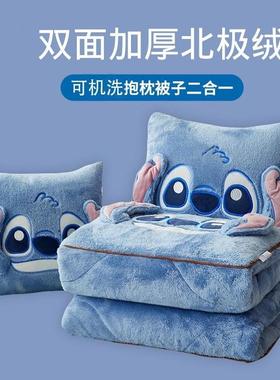 厚加绒公蓝迪仔折抱枕被子两用汽车上多靠枕办室午80790睡二合叠