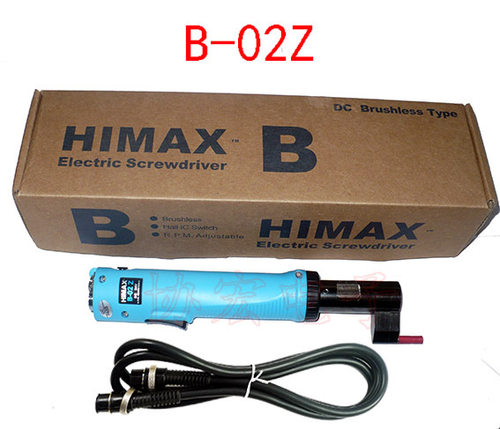 HIMAX乐达力无刷电批电源配件