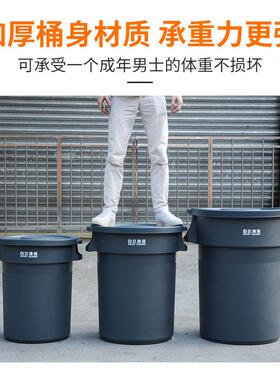 OQ子5M垃圾桶大F76M7S89号带户熟料盖圆通带轮厚外家用圆形超大垃