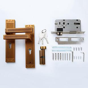 新中式生锁室内磁吸静音门房锁卫间卧室SIP通用型门锁家用木门执