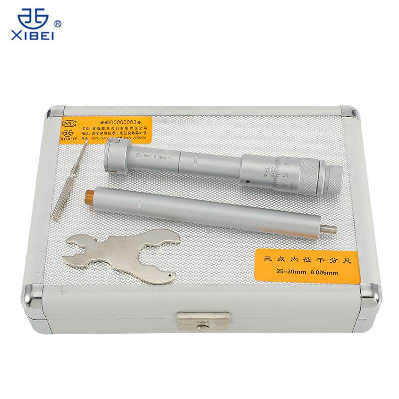 青三点内径千量分尺10-212-16-0-25-千DRC0三爪内径分尺内测千分