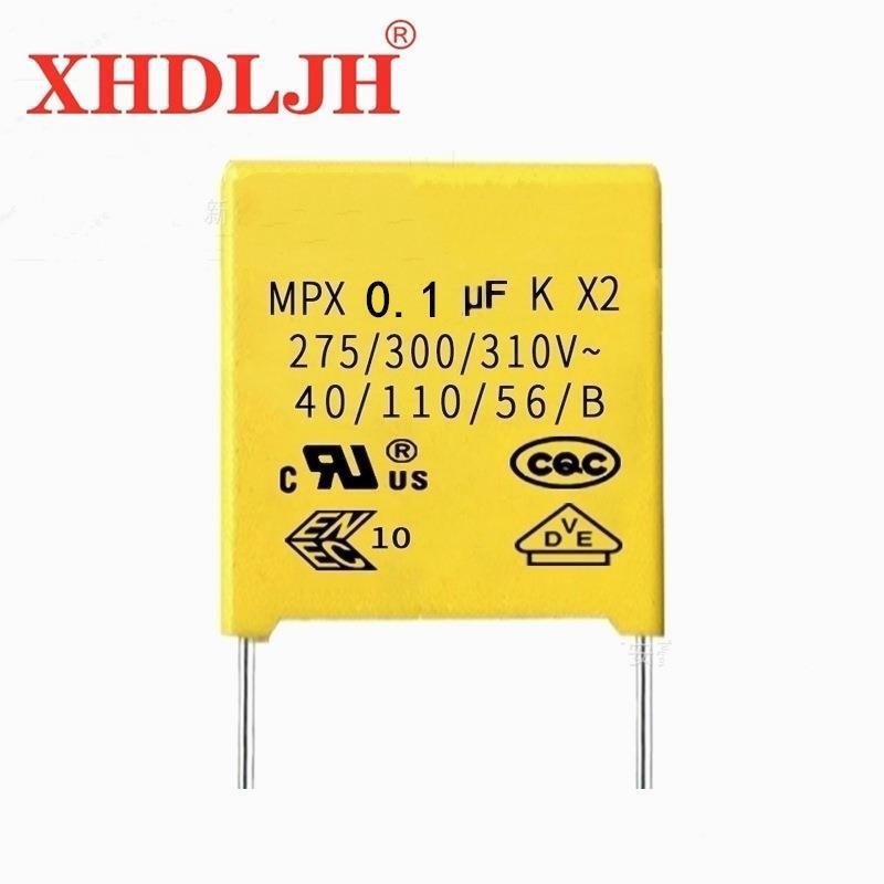 XREE2安规电容104K/255V/310V0.1UF脚7距P10P1抗干扰一站式配单