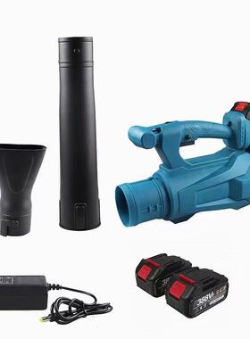 迈吹登宝无线充电32138锂尘吹除风除尘大功率鼓风机工业吹风机电