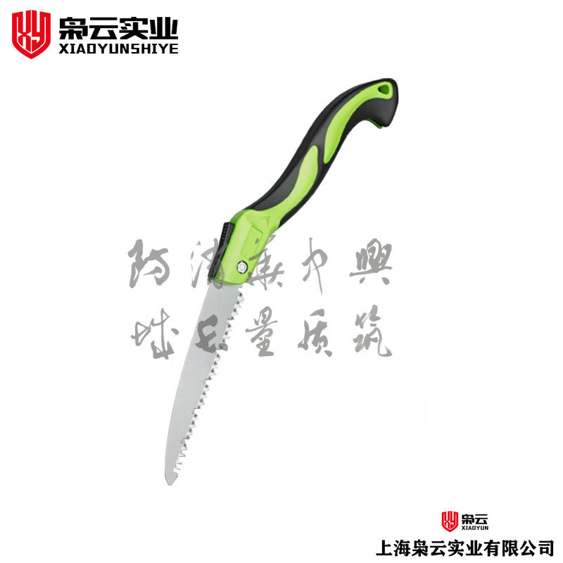 折叠手锯