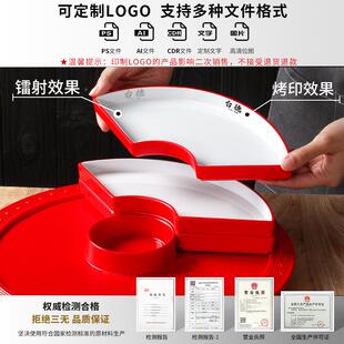 餐具盘子凉酒菜店饭无品牌/配烧腊小龙虾店拼盘商用盘卤菜菜分格菜盘