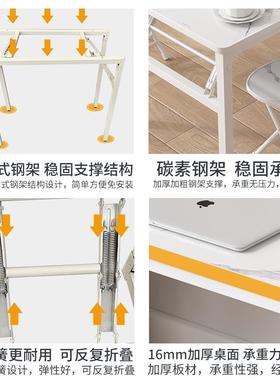 叠桌简约书桌小户型学电习桌家脑用简折易餐桌吧78018台厨房窄桌