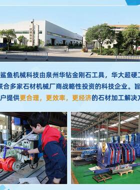 碑墓雕刻机石材方DXV柱数控栏杆浮雕设备五轴精雕重型石C材NC雕刻