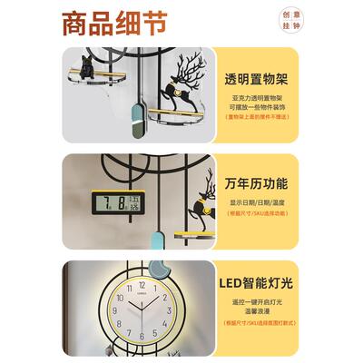 钟表挂AMNSJYW0钟英客厅2023新款创意大气时家钟用墙上网红现代简