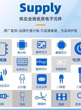 贴片沟三极管SOT2SI230无品牌/8A8SHBMOS管N道场效电晶体（33K装