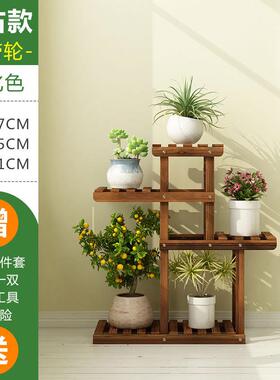 花式白色架子多层新室内F958M988欧客厅落地阳台置物绿萝实木花盆