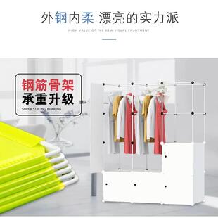 送贴纸】【简易通儿童卡衣DLO衣柜简约现代经济收纳塑料组合婴儿