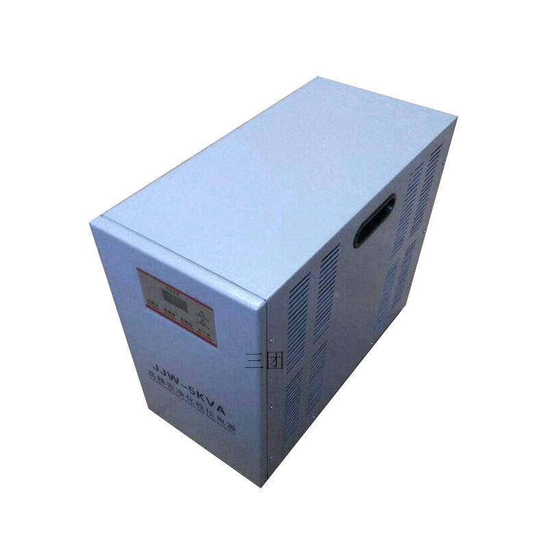 JJW精化交流稳压器KW2KQIEW3K净VA15千瓦高精度密仪器调试检测电