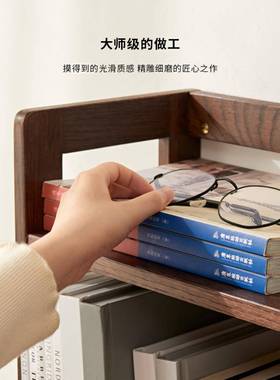 实木物桌面书架书桌收纳40554置架办公桌上木面质双层飘窗小台收