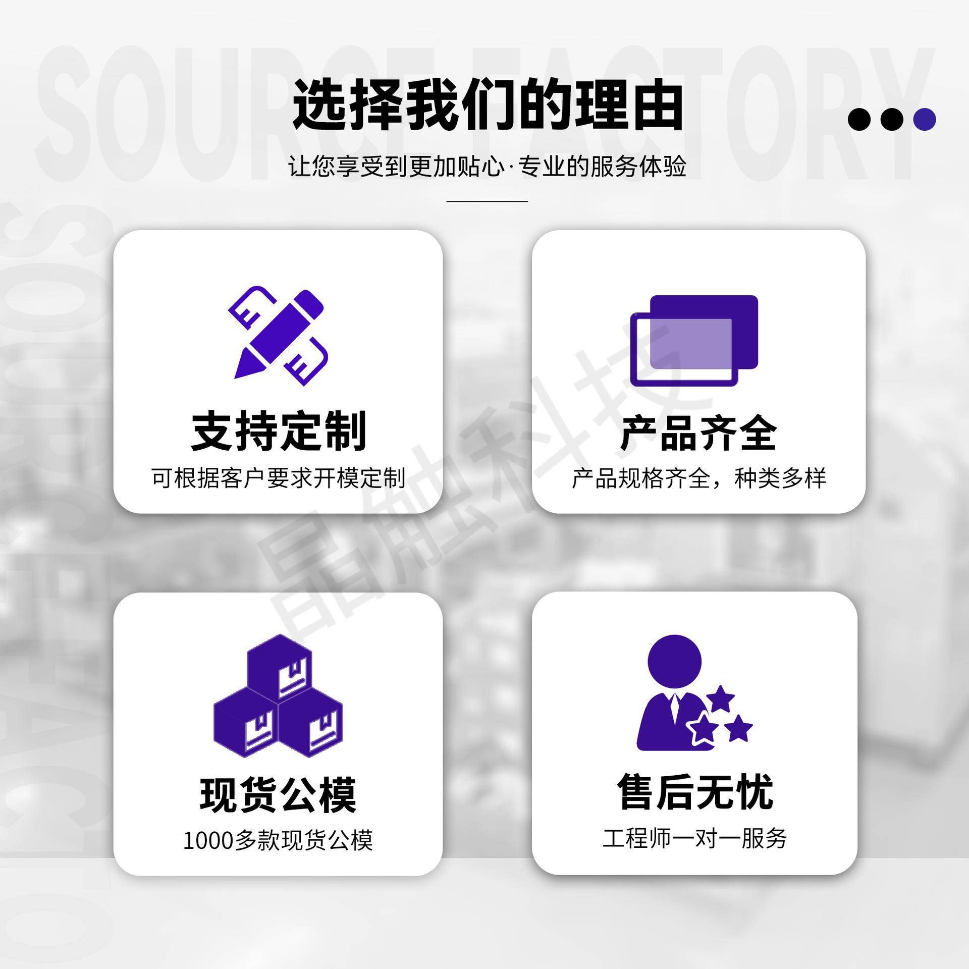 工业寸液晶屏102*600显示框贴7HSM合7寸电容触屏摸屏总成4可做全