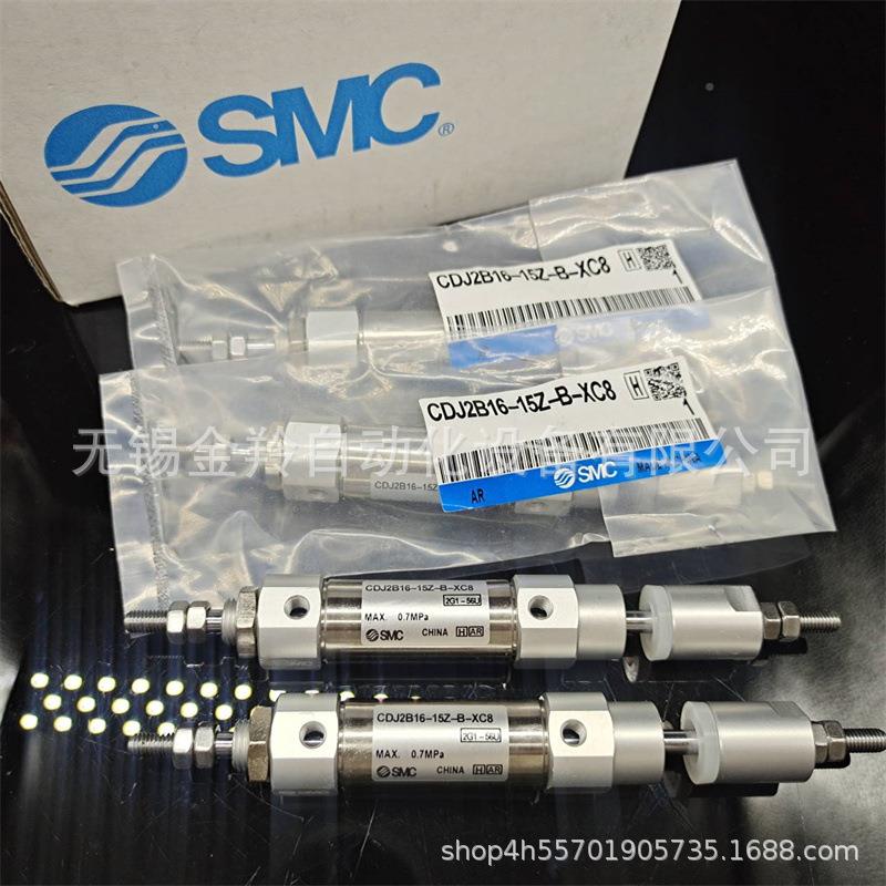 SMC不锈钢迷你气缸CJ2B10-15Z04560751003120515无品牌/017520Z