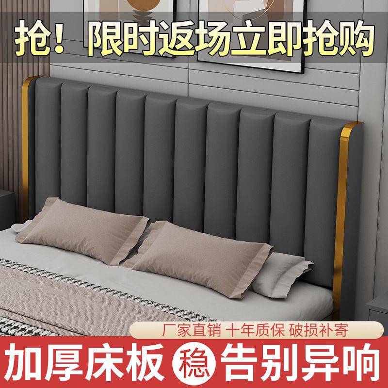 实1LGM木床双人1.8x米2主卧家小用.5米户型出租屋用经济型1.2m单