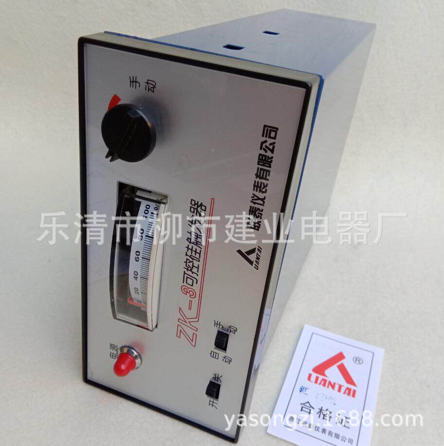ZK-03 三相可控硅调整触发器