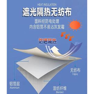 遮光蜂巢遮阳阳防晒室内蜂巢帘阳光房遮全01帘遮光折叠帘天棚帘
