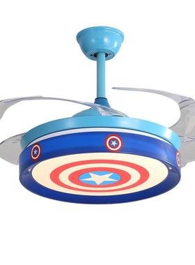 隐扇形风灯卧室扇卡孩通儿42484童男孩女房间灯静音电风吊灯一体