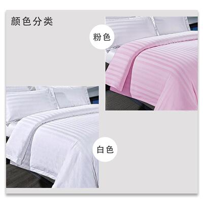 桐乡双A宫茧桑丝30178夏蚕蚕丝被春秋凉被类纯棉全真丝防螨四季通