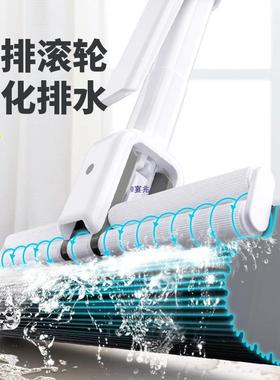海绵拖把家用202款滚生轮免手52073洗吸水一拖大号净拖新5地卫间