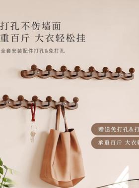 实木挂衣钩进玄关入架户39883门意创衣门服衣帽挂钩免打孔挂衣墙