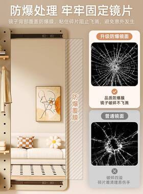 ?实玄关洞木洞板置物架ECS穿衣架镜一体入户口门挂衣墙上全身镜免