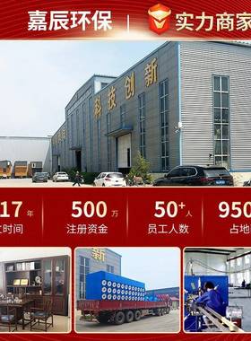 打磨抛光工作台粉光尘收移动式脉冲集尘砂轮车77559间磨抛打工作