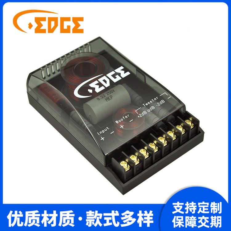 厂家直销6.5汽车低音BYY声套装响喇叭通用车载功放音HIFI寸全频扬