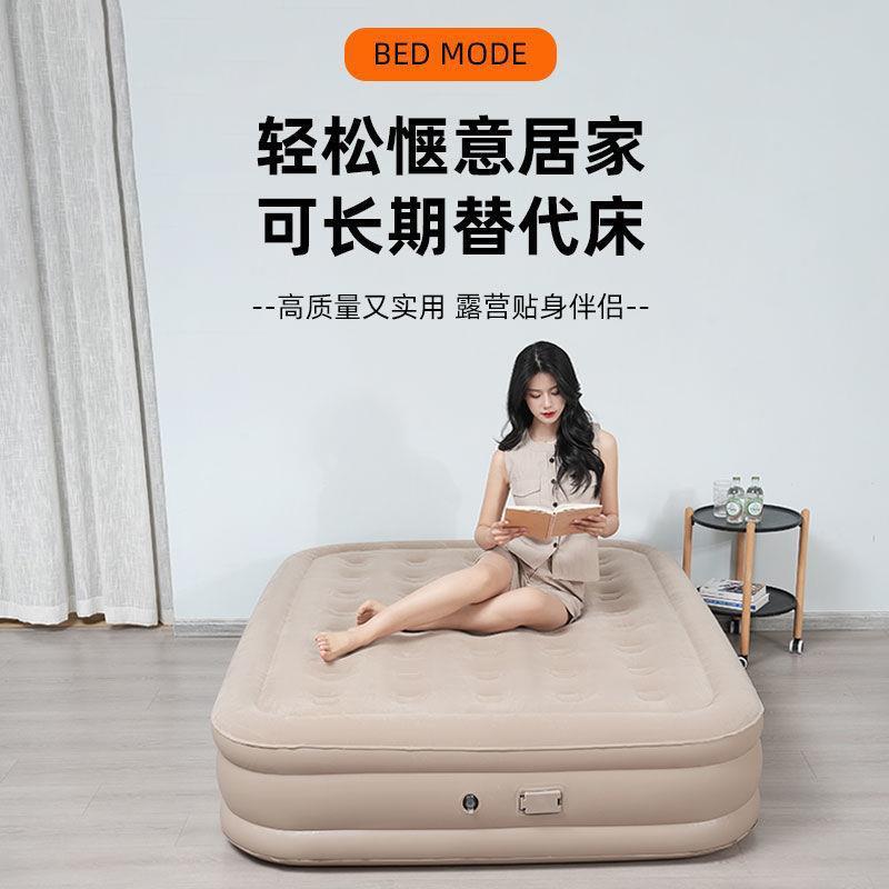 自动户外充气床家用气床垫携双打地铺人单DPX人露营折叠加高加厚