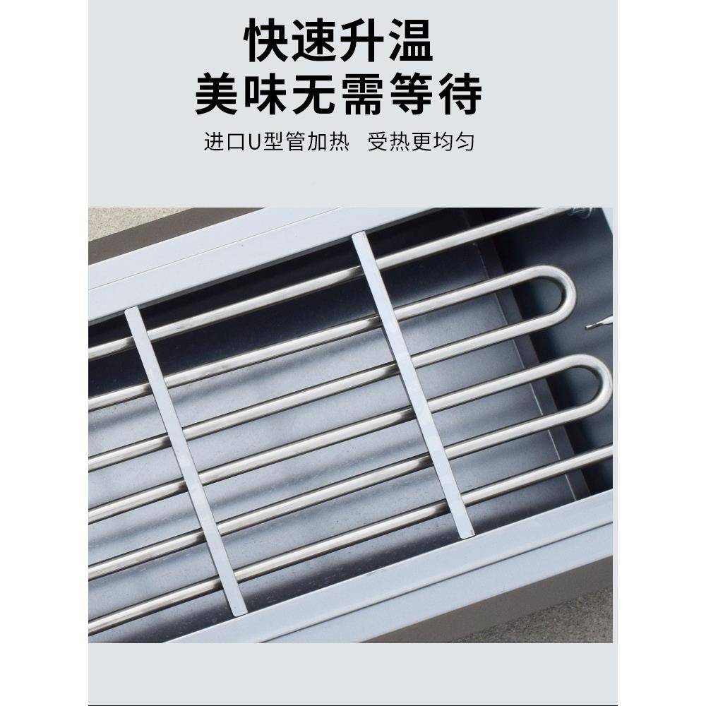 无烟电烧烤炉串家用烤烤串机商用摆摊烤羊烧烤炉肉烤生烤面筋电蚝