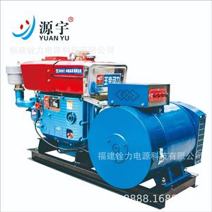 玉柴单缸水冷柴油发电组08 3K69879W单相2机820V三相