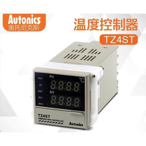 咨询AUTONZI4CS温控器TZ4S-T24RTTZ4ST-244ST-24STZ4ST-24CRR