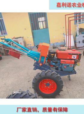 机扶旋18026耕机耕拖拉家用手旱田水田地机