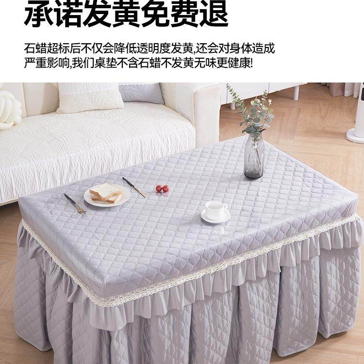 透明烤火罩皮烤火防水防油罩桌布正被方形电炉罩长方桌形烤火9967