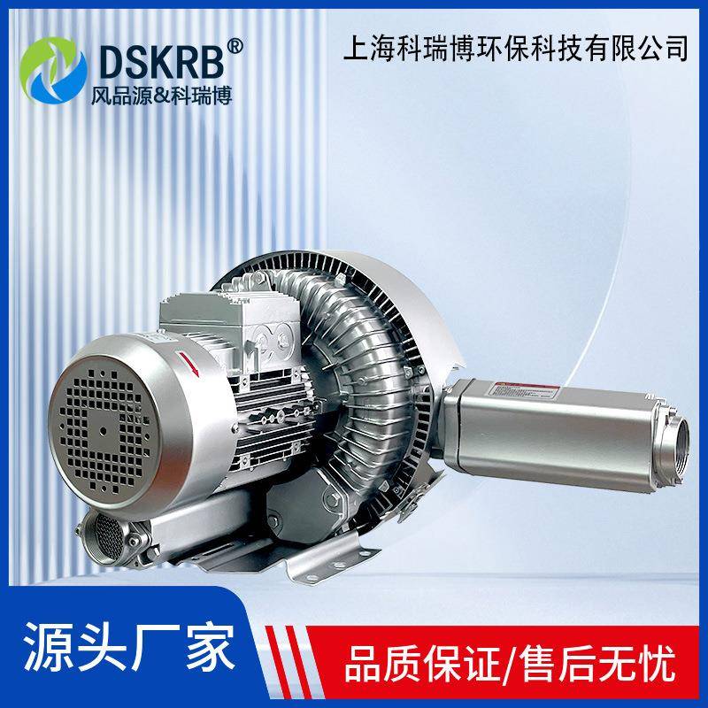 东莞装2无品牌/XHB420H361.k制w3860v袋机配套风机1600w包机械风