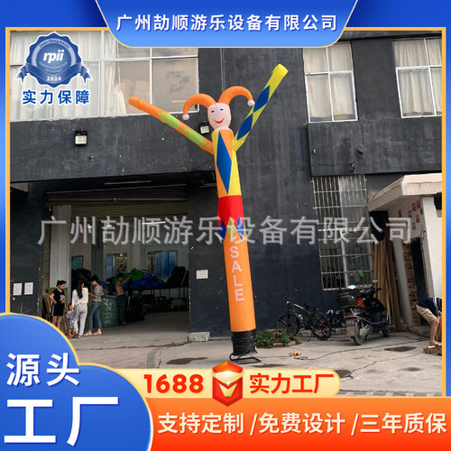 充气公仔 开业摇摆跳舞人充气 招手气模人 充气气模 充气假目标
