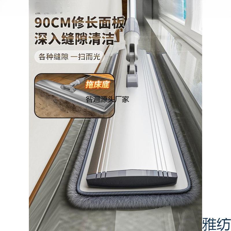平板拖把KCE工厂车间专用长推大积酒店洁商用大号面专保业拖地拖
