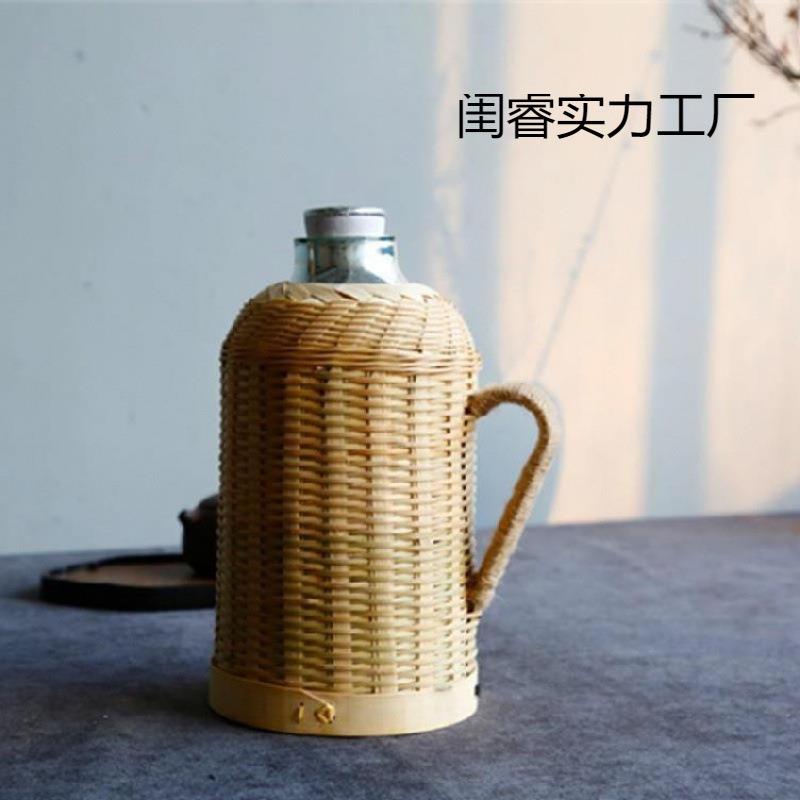 厂家直纯销手工古竹藤编编热水瓶老式怀旧竹工用复闺睿实力古暖壶